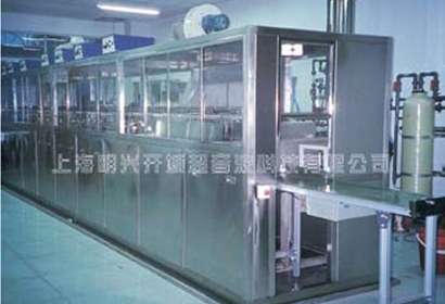 棱鏡、透鏡鍍膜前超聲波清洗機(jī)